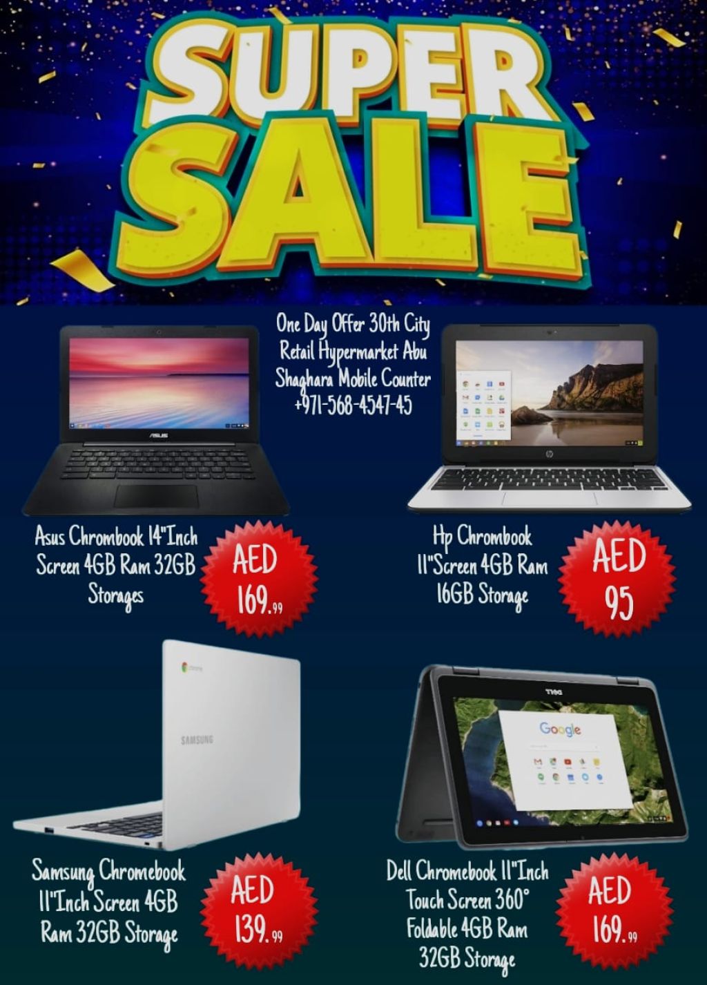 صورة واتساب بتاريخ 1446-03-27 في 11.42.31_16e0e7cd